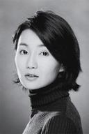 Maggie Cheung Man-yuk