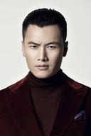 Yu Bin
