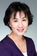Yลซko Katagiri