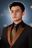 Da Yao
