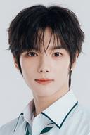Hamin