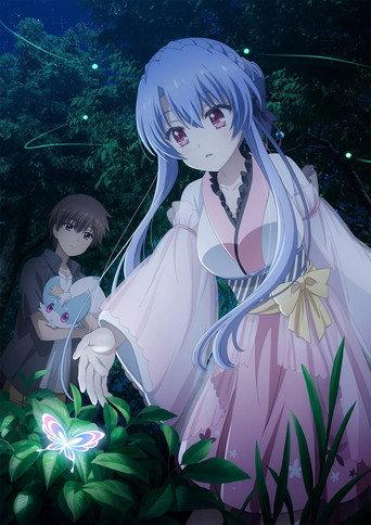 Summer Pockets Season 1: Omnibus - Dawn Memories
